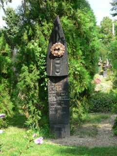 'Boot' van dichtbij gezien